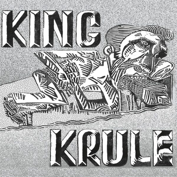 King Krule  King Krule  LP For Sale